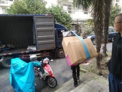 正規搬家公司應具備哪些基本的條件與素質(圖1)