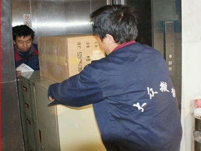 市內搬遷服務